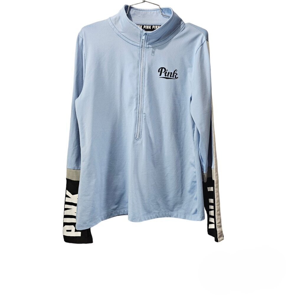 ❤️PINK VICTORIA'S SECRET ULTIMATE Half Zip Pullover Blue Sweatshirt Jacket